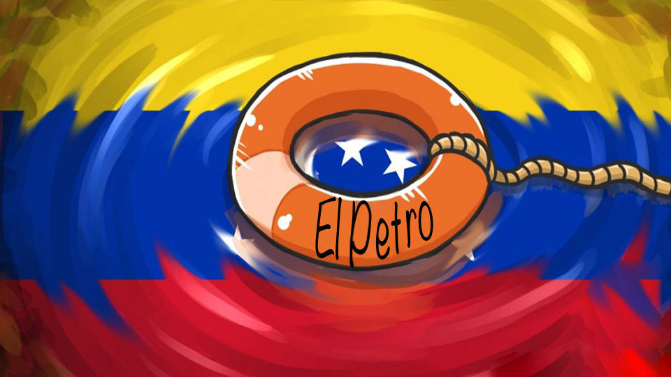 Криптовалюта Венесуэлы El Petro получит обеспечение нефтью и золотом