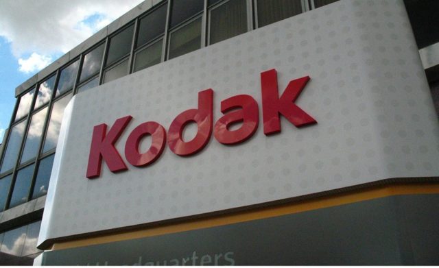 Kodak дебютирует в качестве производителя оборудования для майнинга
