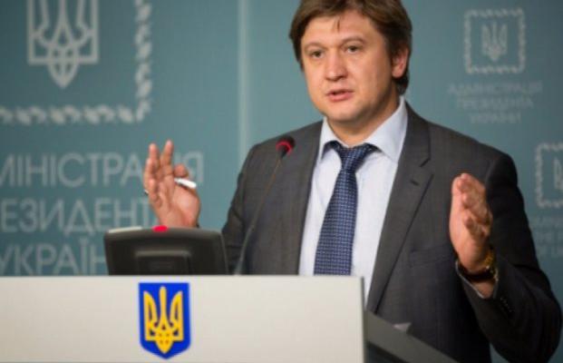 Министр финансов Украины Александр Данилюк о криптовалюте