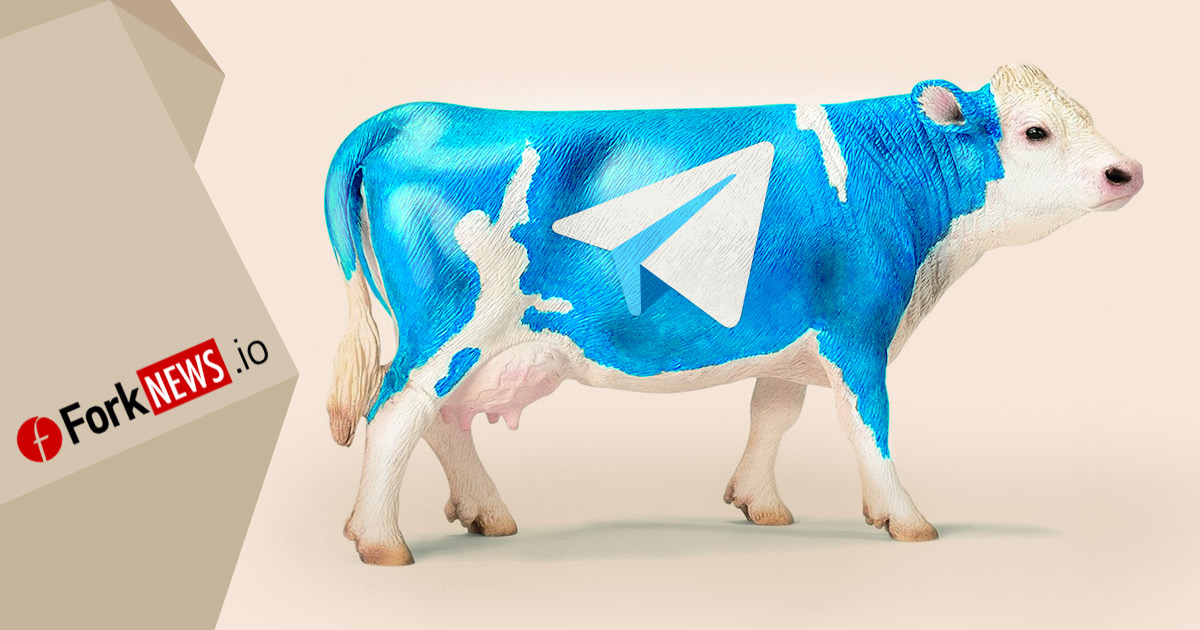 Публичная продажа токенов Telegram: такая корова нужна самому