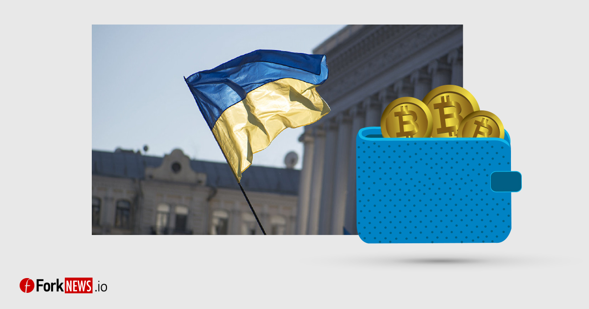 Компания Hideez Group выпустила первый украинский криптокошелек