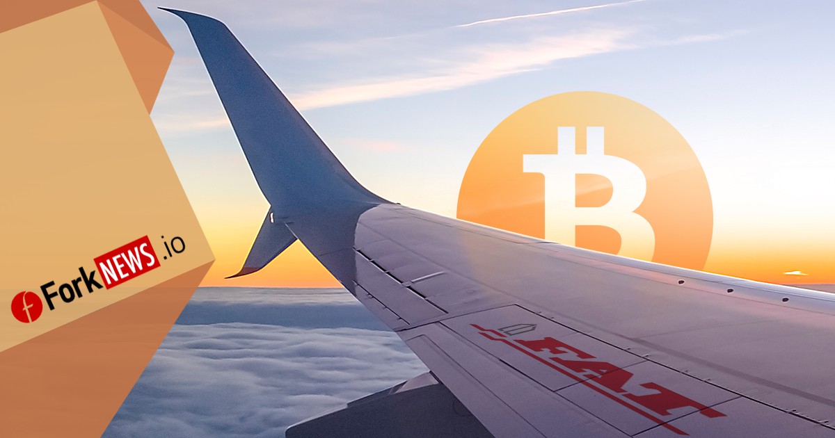 Тайваньская авиакомпания будет принимать оплату в bitcoin