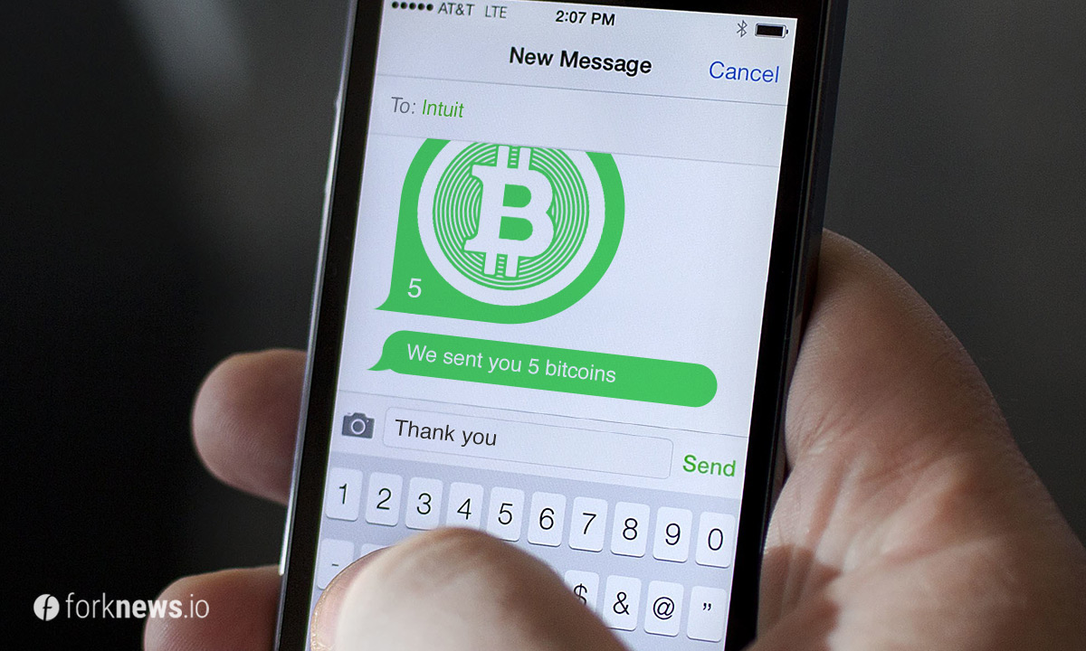 Intuit запатентовала технологию передачи Bitcoin-транзакций по SMS