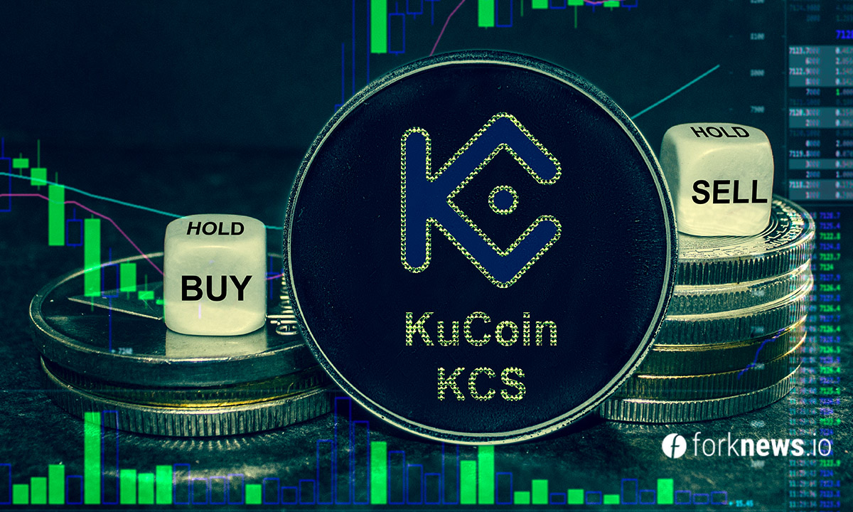 KuCoin восстановила 84% украденной криптовалюты