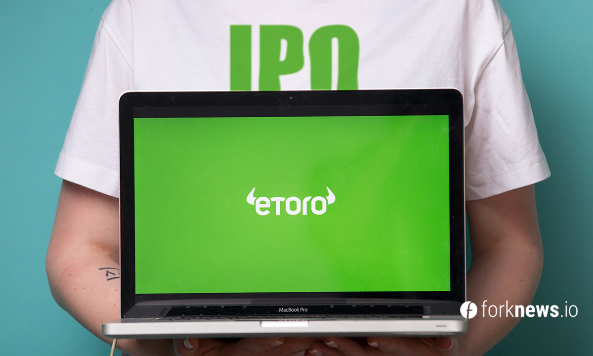 eToro готовится провести IPO на Nasdaq