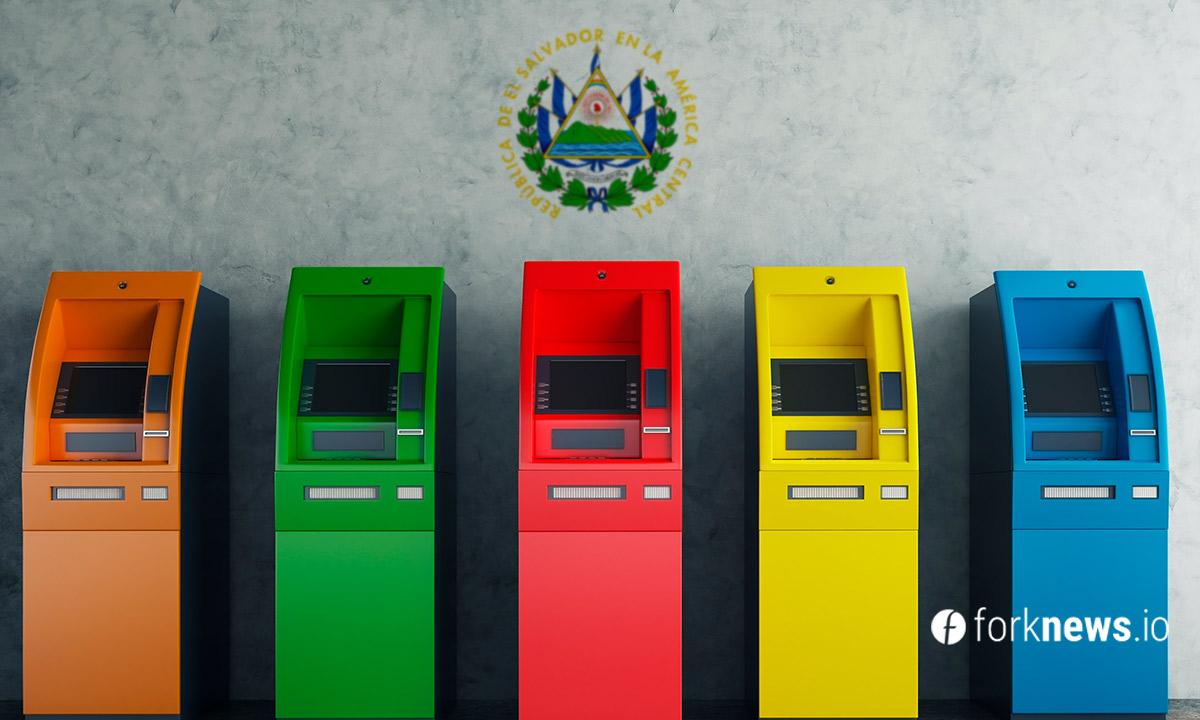 В Сальвадоре установят 200 биткоин банкоматов