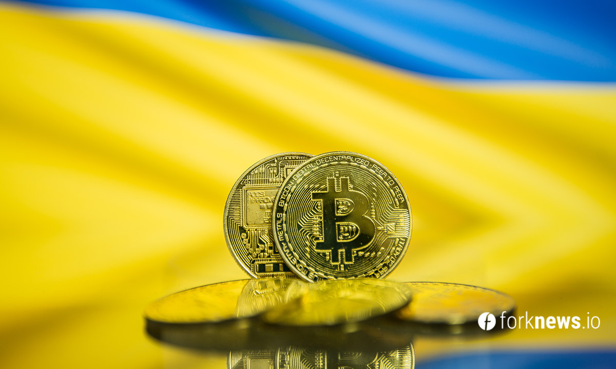 Wirex запускает сервис крипто торговли в Украине