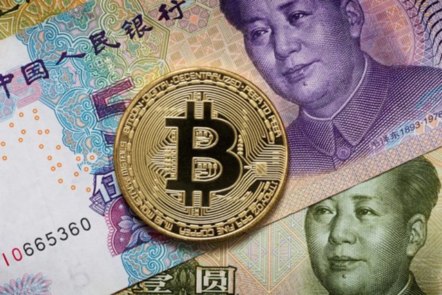 Китайский Народный банк собирается выпустить цифровую валюту