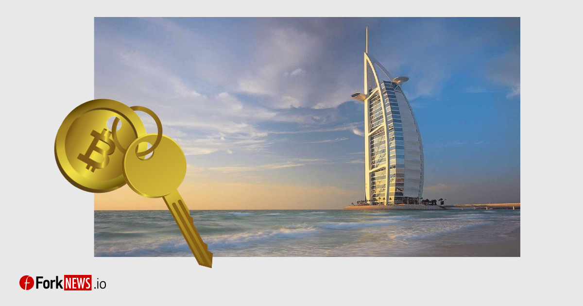 В Дубаи продают строящиеся квартиры за биткоины
