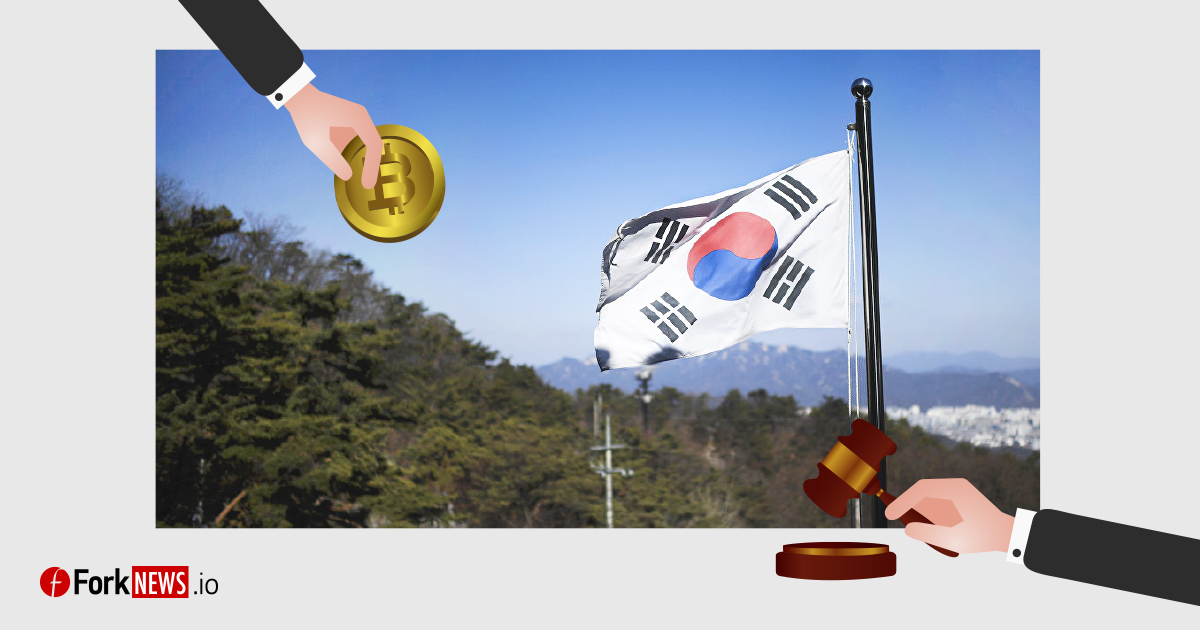 Южная Корея рассмотрит возможности лицензирования криптовалютного обмена
