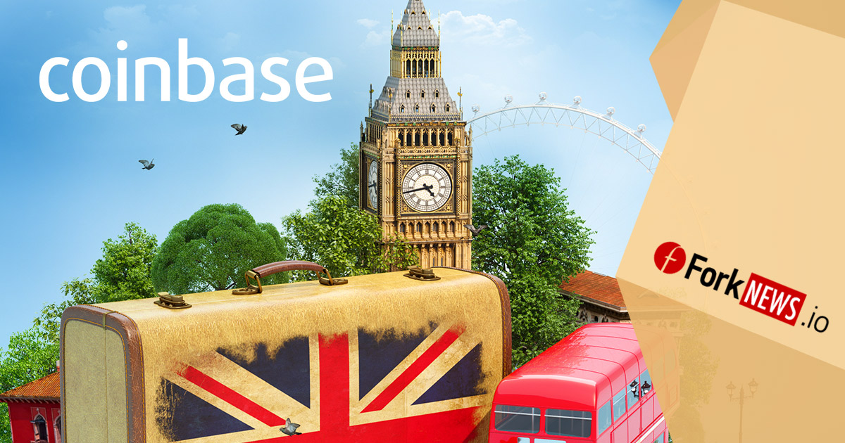 Криптовалютная биржа Coinbase получила лицензию на предоставление услуг в Великобритании