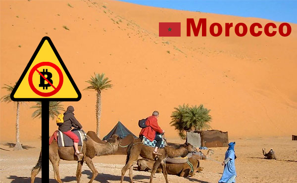 Правительство Марокко запретило биткойн