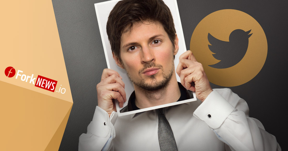 Мошенники создали фэйковый аккаунт Дурова в Twitter и предлагали пользователям криптовалюту