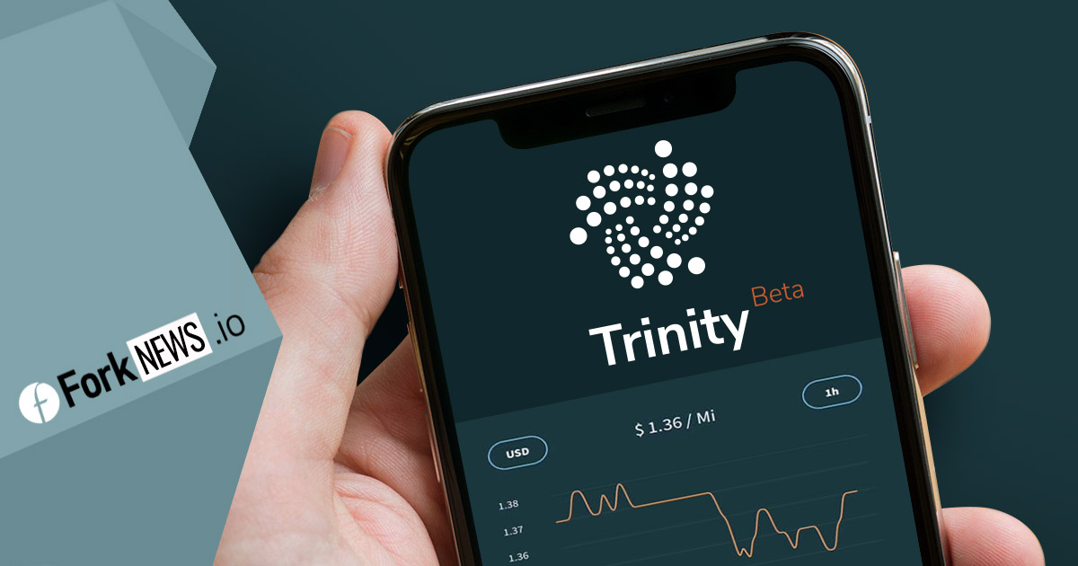 IOTA представила мобильный кошелек Trinity