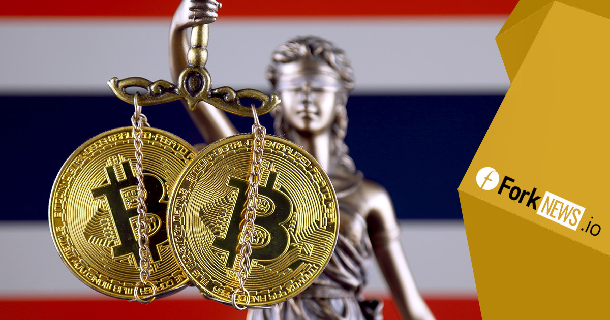 SEC Таиланда одобрило 7 криптовалют для местных бирж  