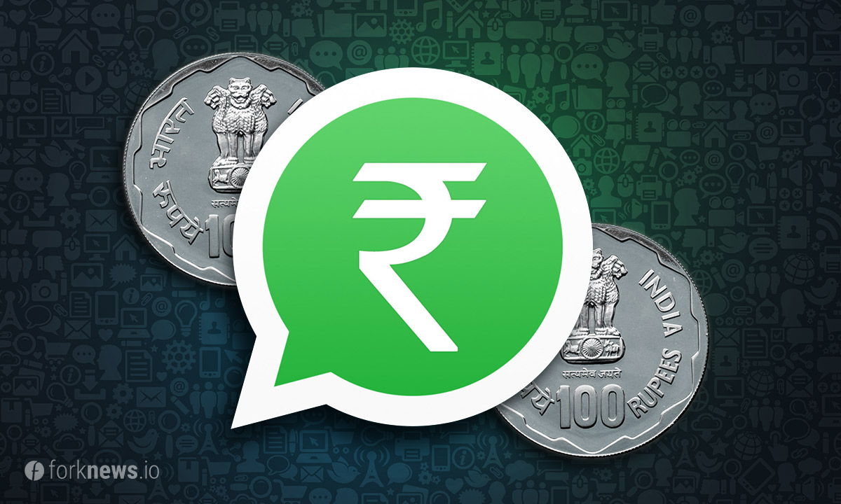 Запущенная в Индии платёжная функция WhatsApp набрала 1 млн. пользователей