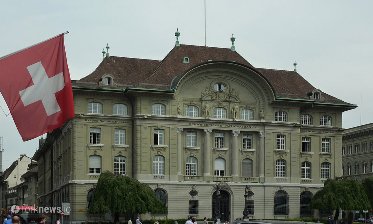 Центральный банк Швейцарии передумал выпускать криптовалюту