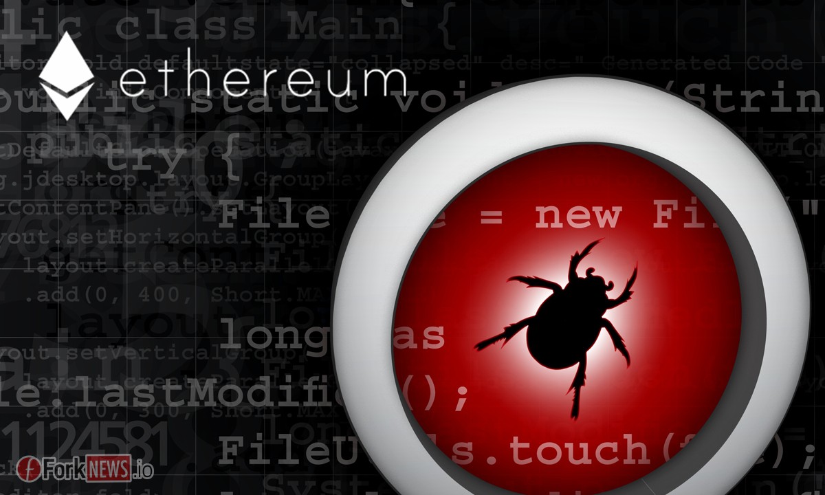Запущена последняя тестовая версия сети Raiden для блокчейна Ethereum