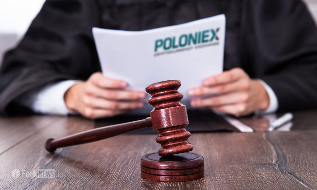 Poloniex привлекла внимание отдела защиты прав инвесторов