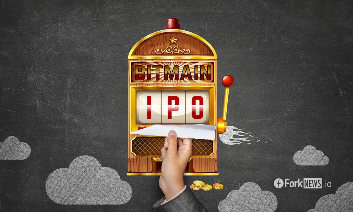 IPO Bitmain  уже не за горами