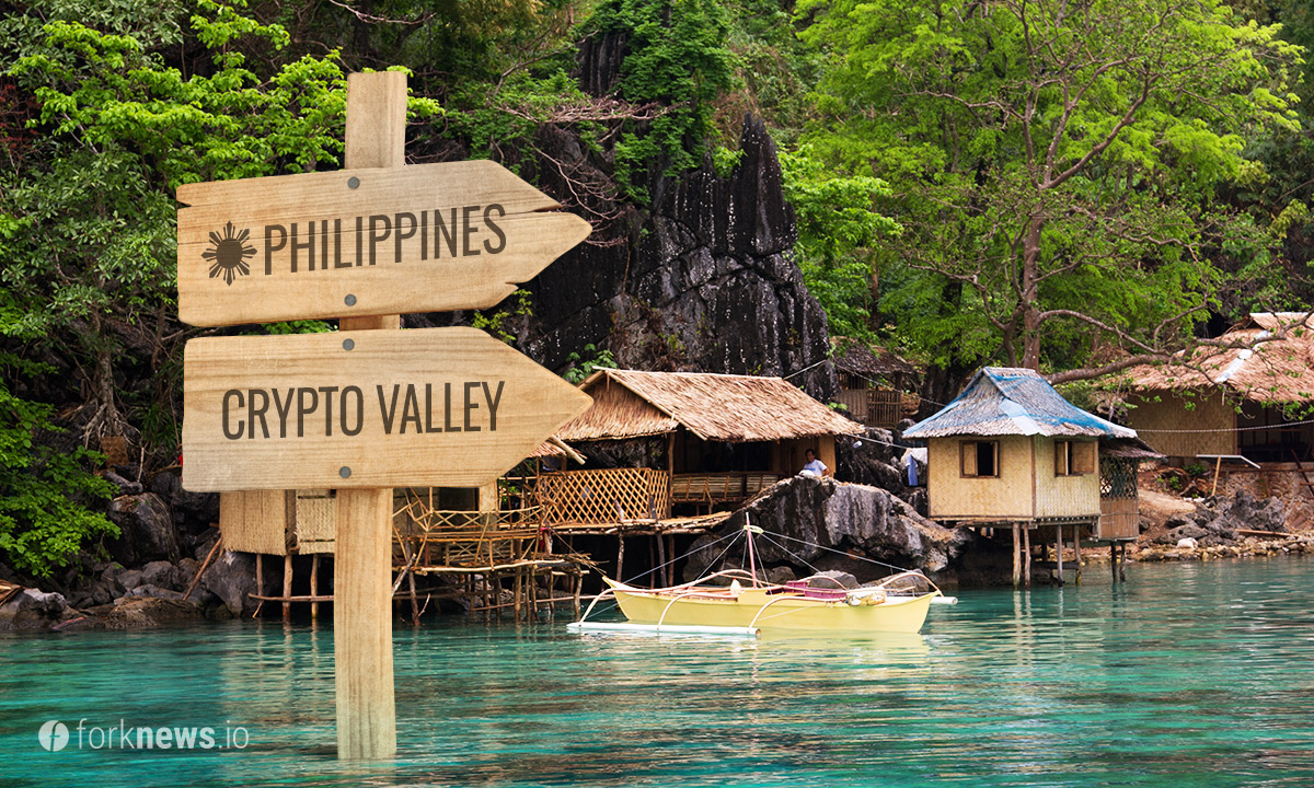 Филиппины создают "Азиатскую крипто-долину"