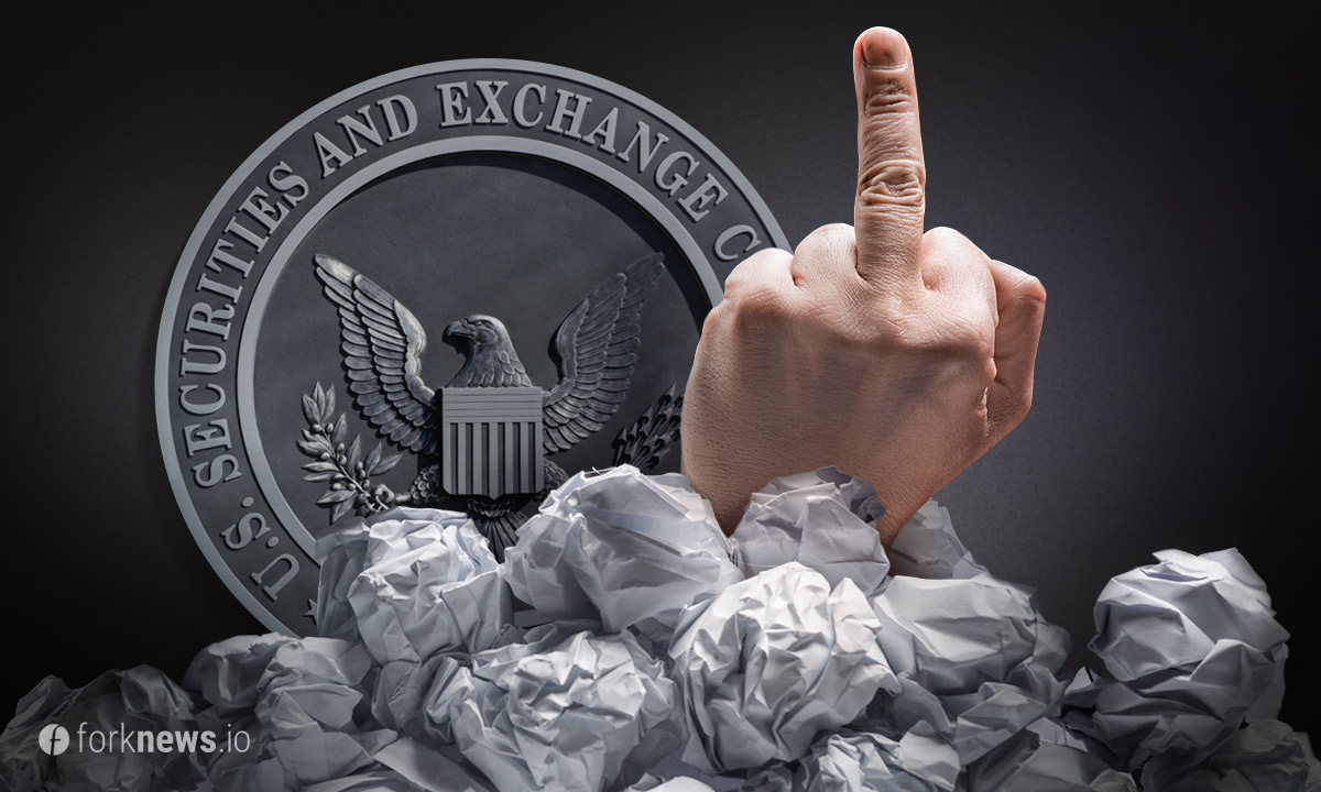 SEC отклонила все предложения по биткойн-ETF