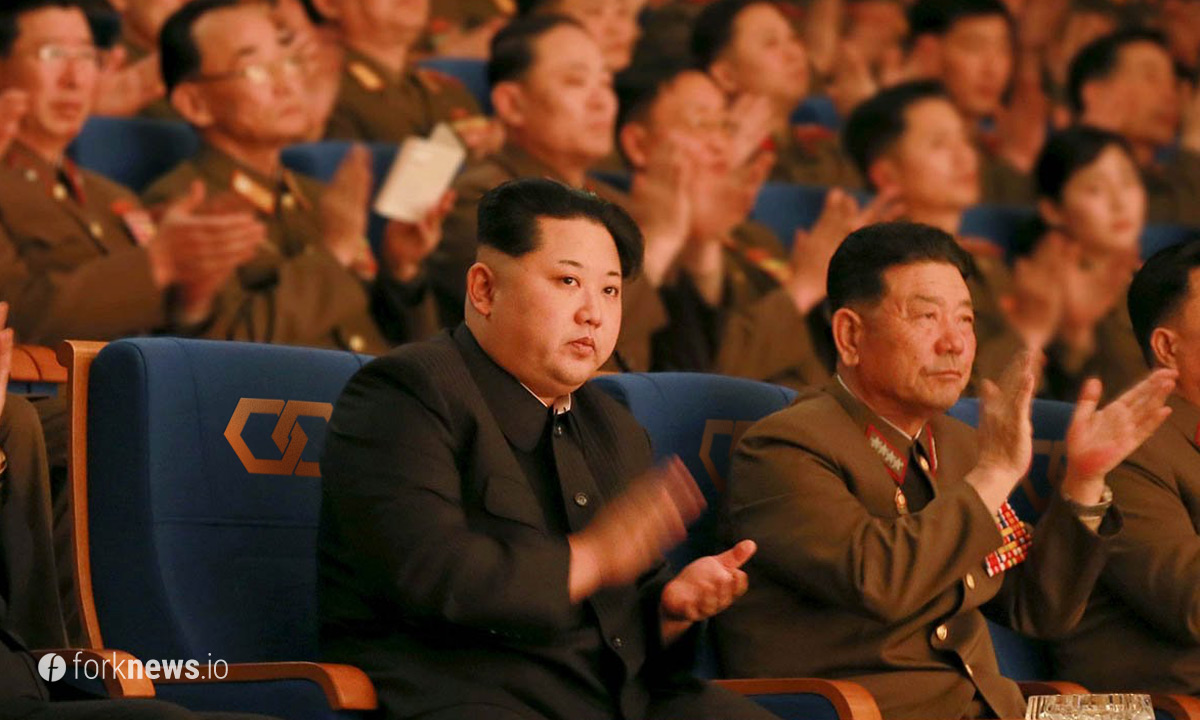 Северная Корея проведет крипто-конференцию