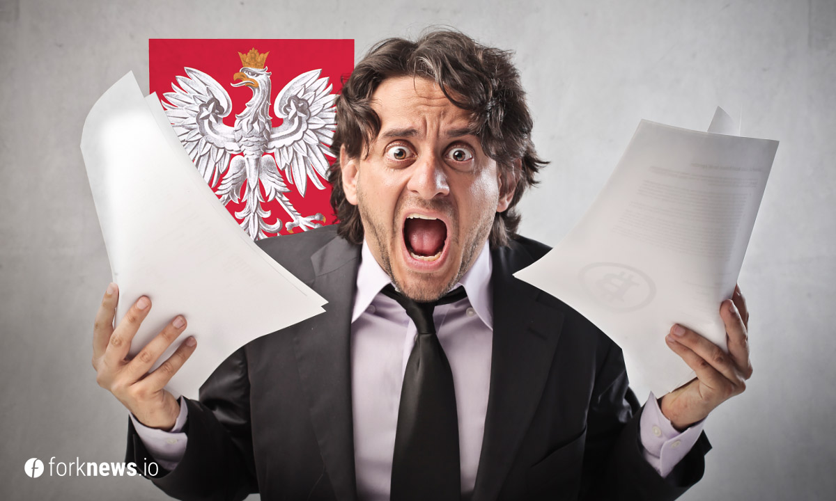 Польский регулятор предостерег граждан от использования Binance