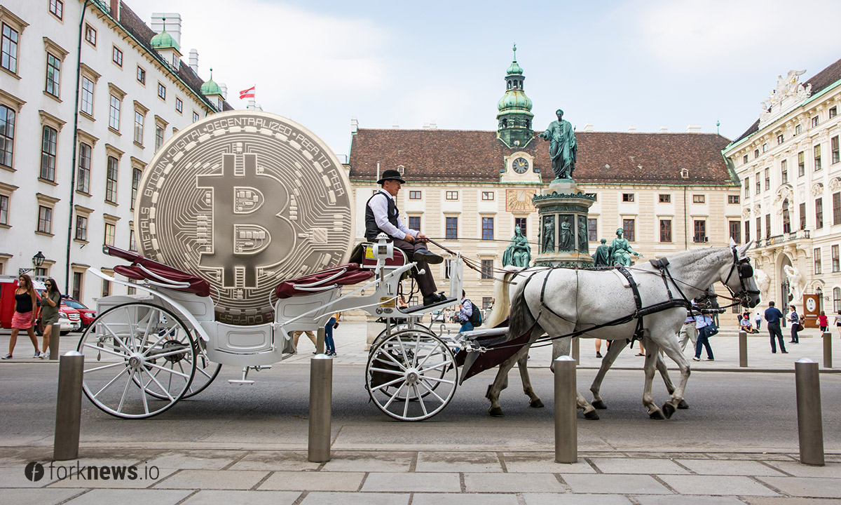 Европейские регуляторы встретятся в Вене, чтобы обсудить вопрос криптовалют