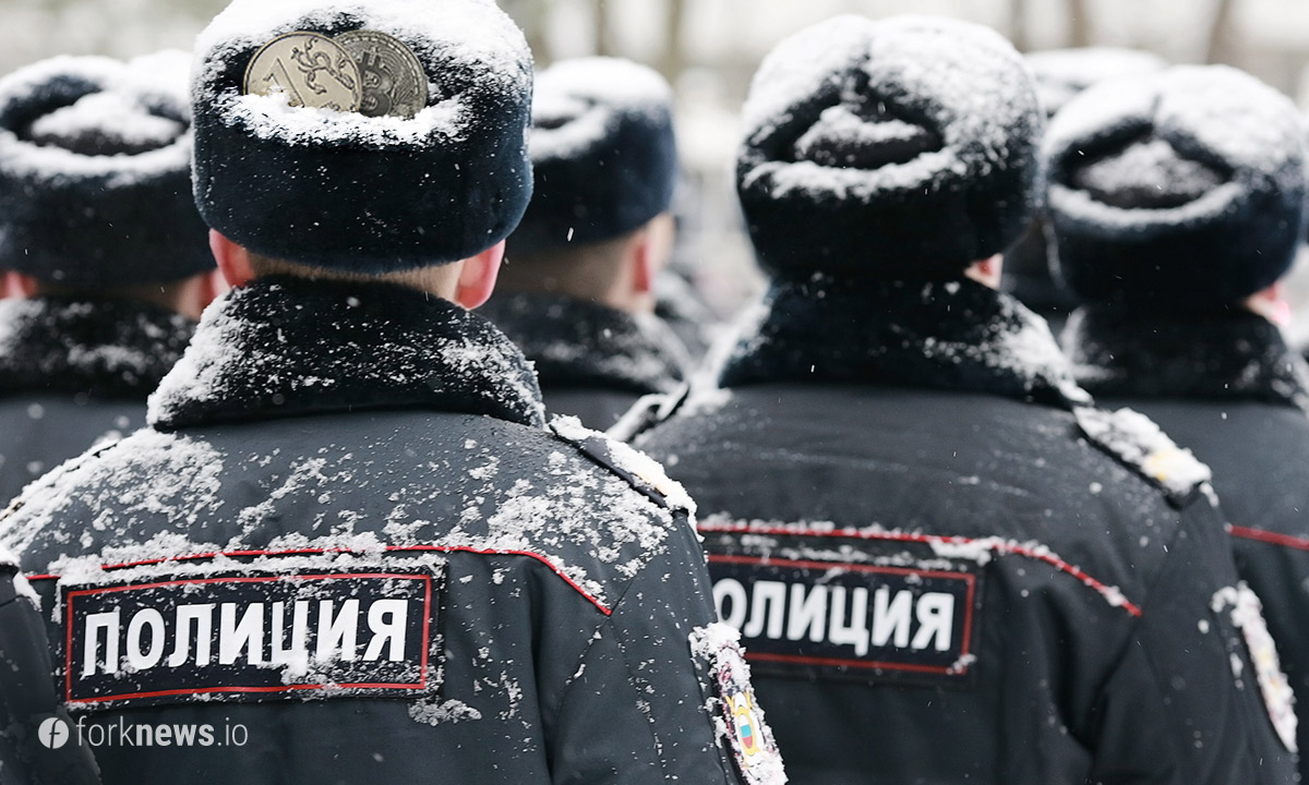 В России экс-полицейский обманул криптоинвесторов на $500 000