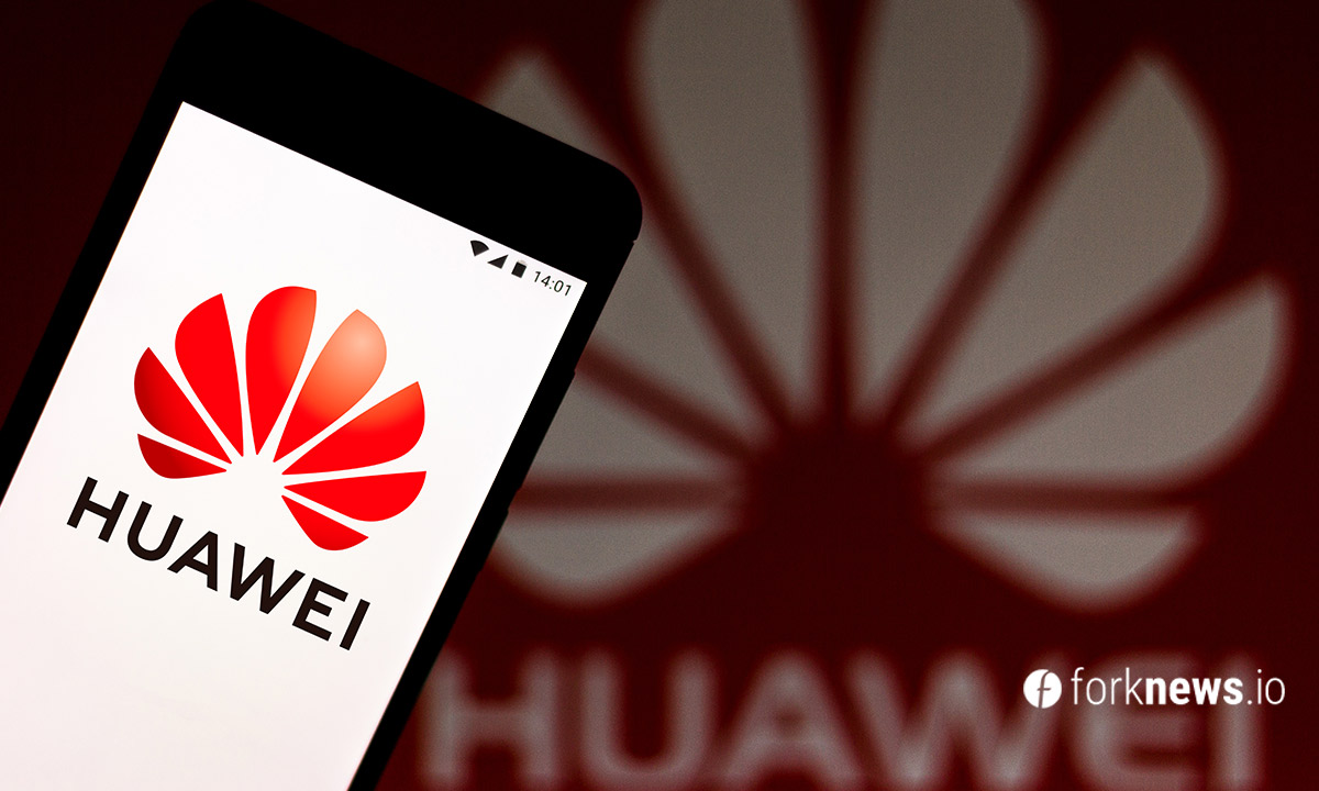 Huawei представил новый смартфон c поддержкой цифровых валют