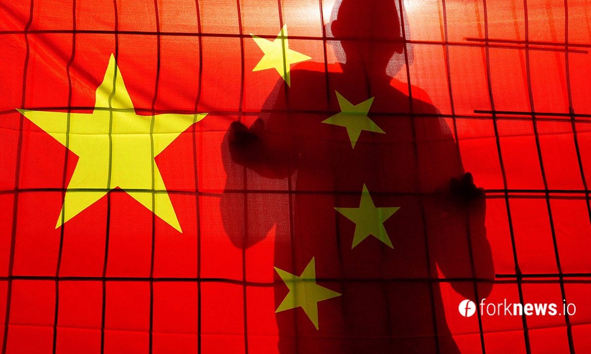Китайская полиция конфисковала $4.2 миллиарда в криптовалюте