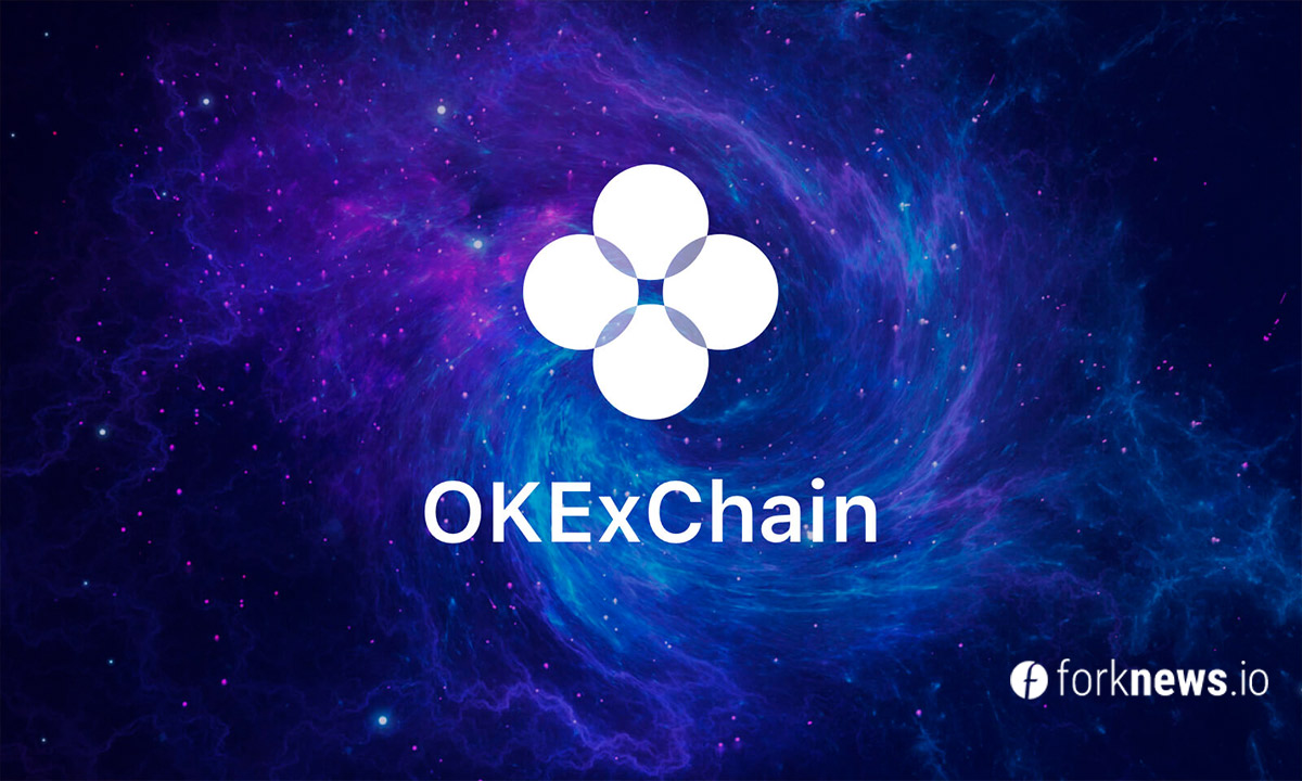 OKEx назвала дату запуска основной сети OKExChain