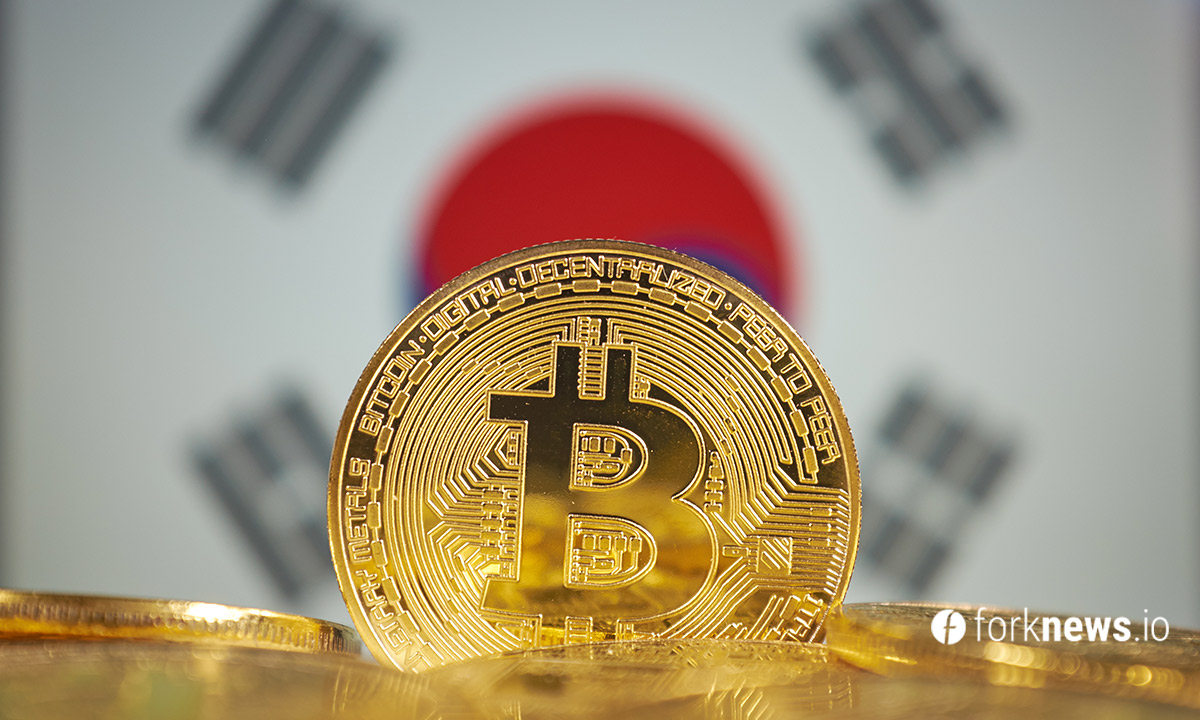 Южная Корея введет подоходный налог на криптовалюты