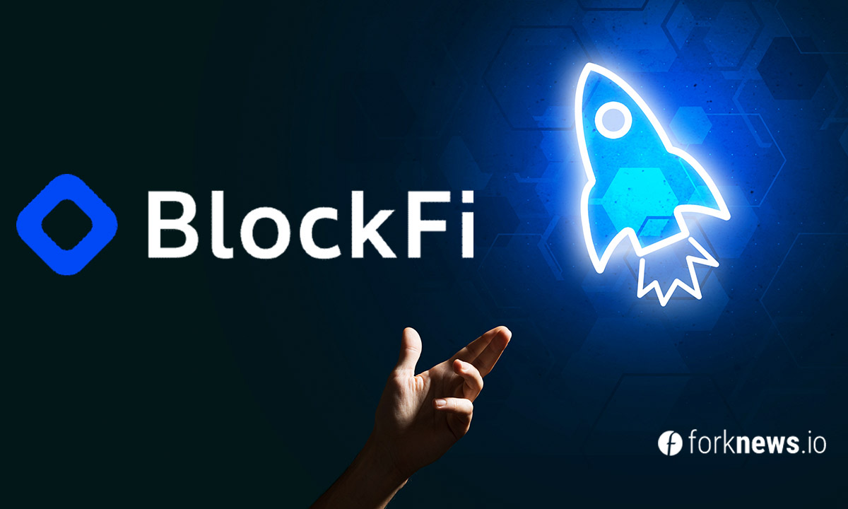 BlockFi запустил новый биткоин траст