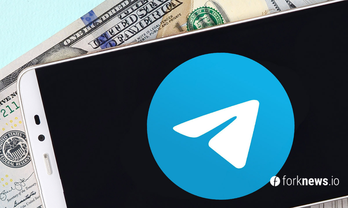 СМИ: Telegram привлечет $1 млрд через размещение облигаций