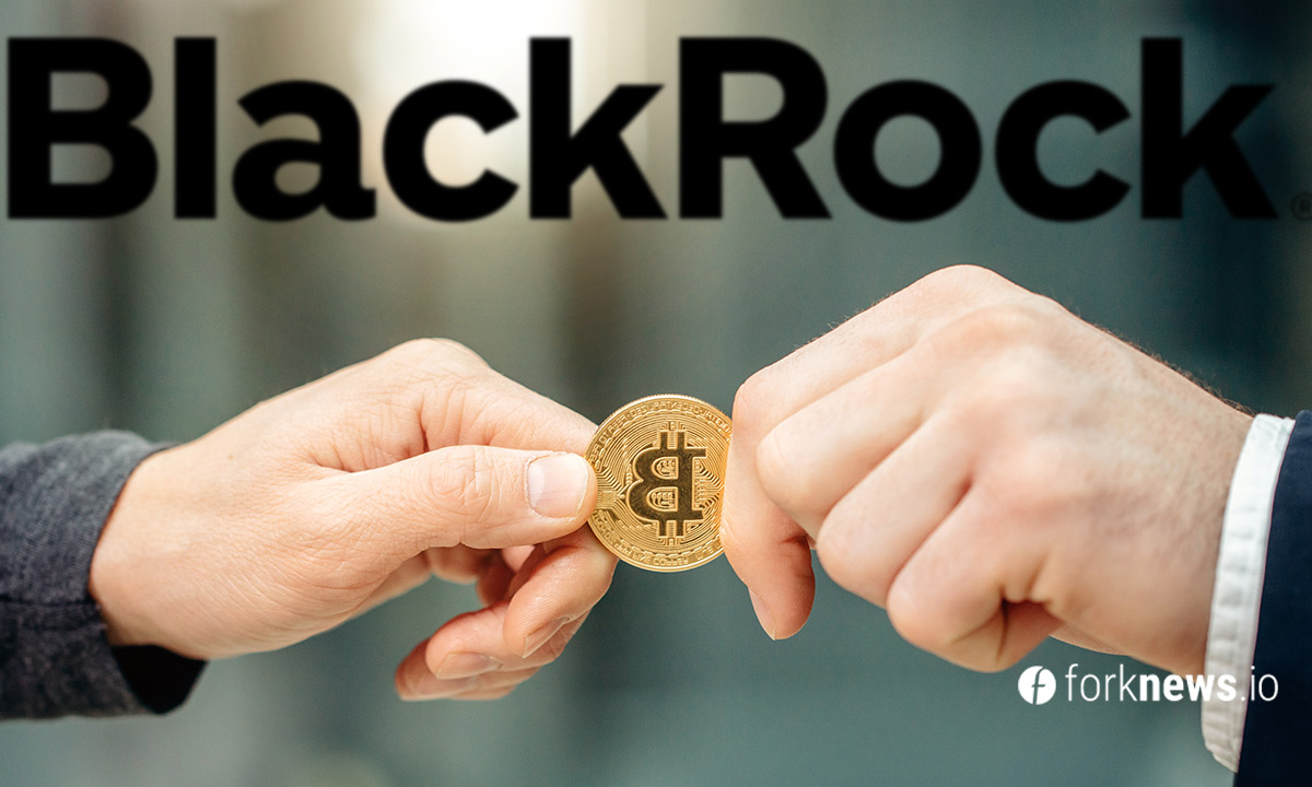 BlackRock планирует инвестировать в биткоин