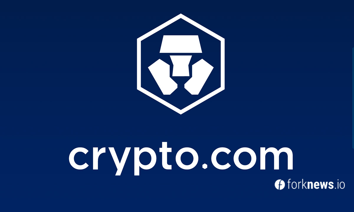 Crypto.com запустит свой NFT-маркетплейс