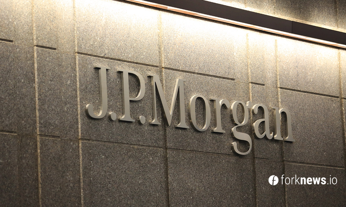 JPMorgan: «нормализация волатильности биткоина привлечет институциональных инвесторов»