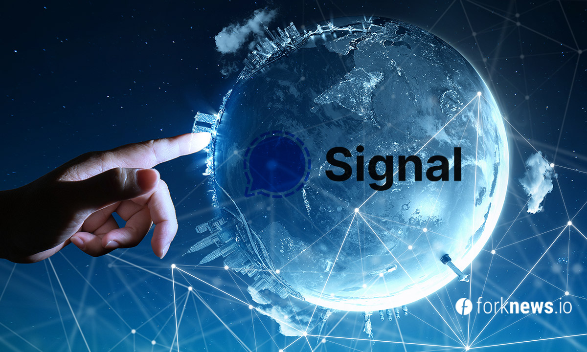 Мессенджер Signal запускает криптовалютные платежи