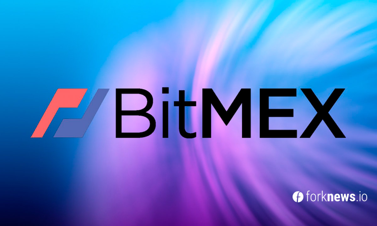 BitMEX планирует добавить пять новых бизнес сегментов