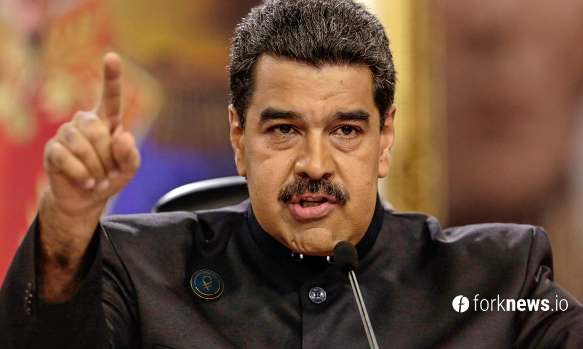 Венесуэла будет платить пособия гражданам в Petro