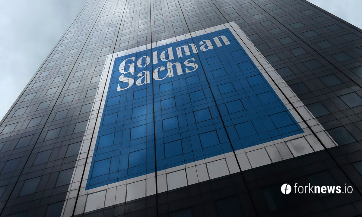 Goldman Sachs предложил беспоставочные форварды на биткоин
