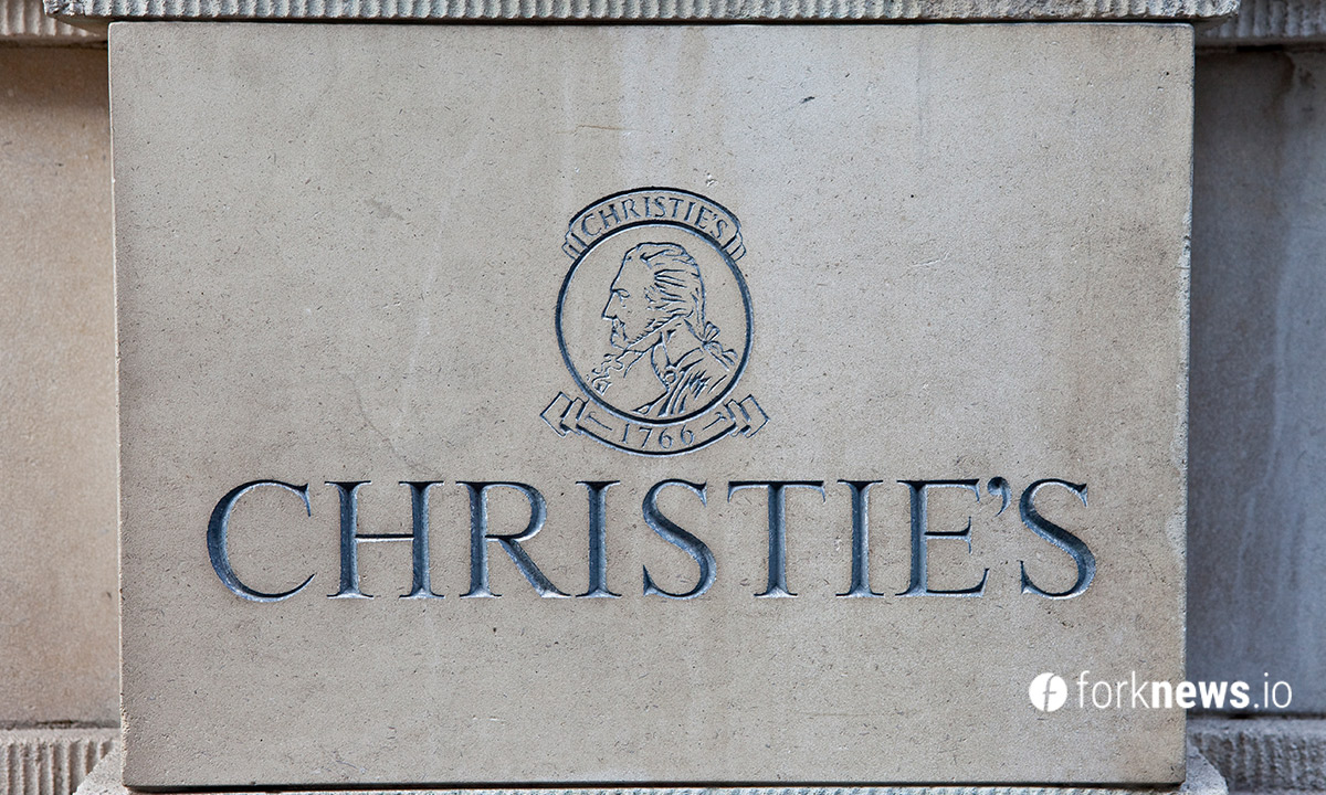 Аукцион Christie’s продал 9 NFT CryptoPanks за $17 млн
