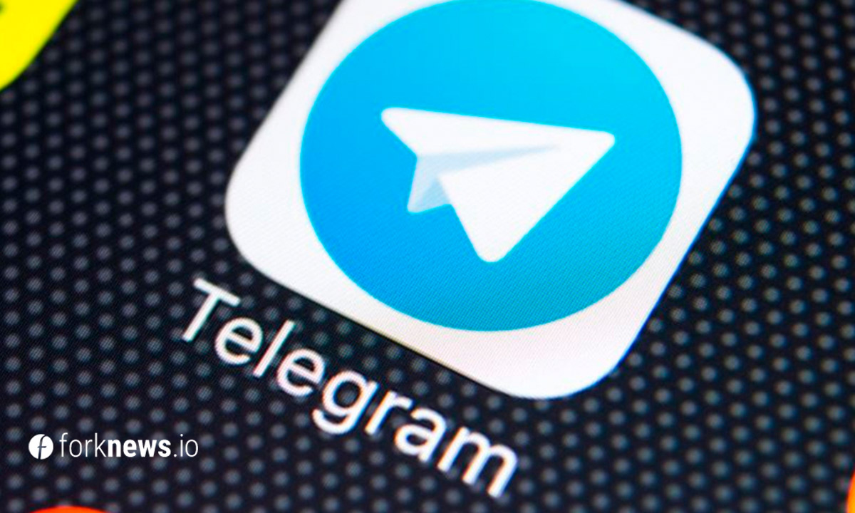 Данные пользователей Telegram из СНГ выставили на продажу в сети