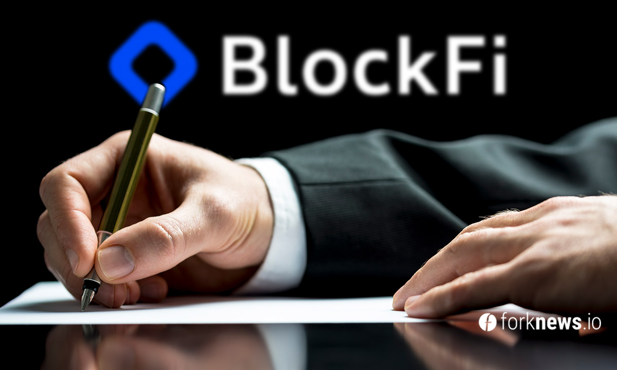 Регулятор обвиняет BlockFi  в нарушении закона о ценных бумагах