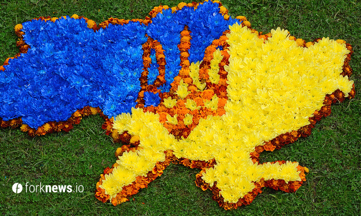 PussyRiot продали NFT украинского флага за $6,75 млн