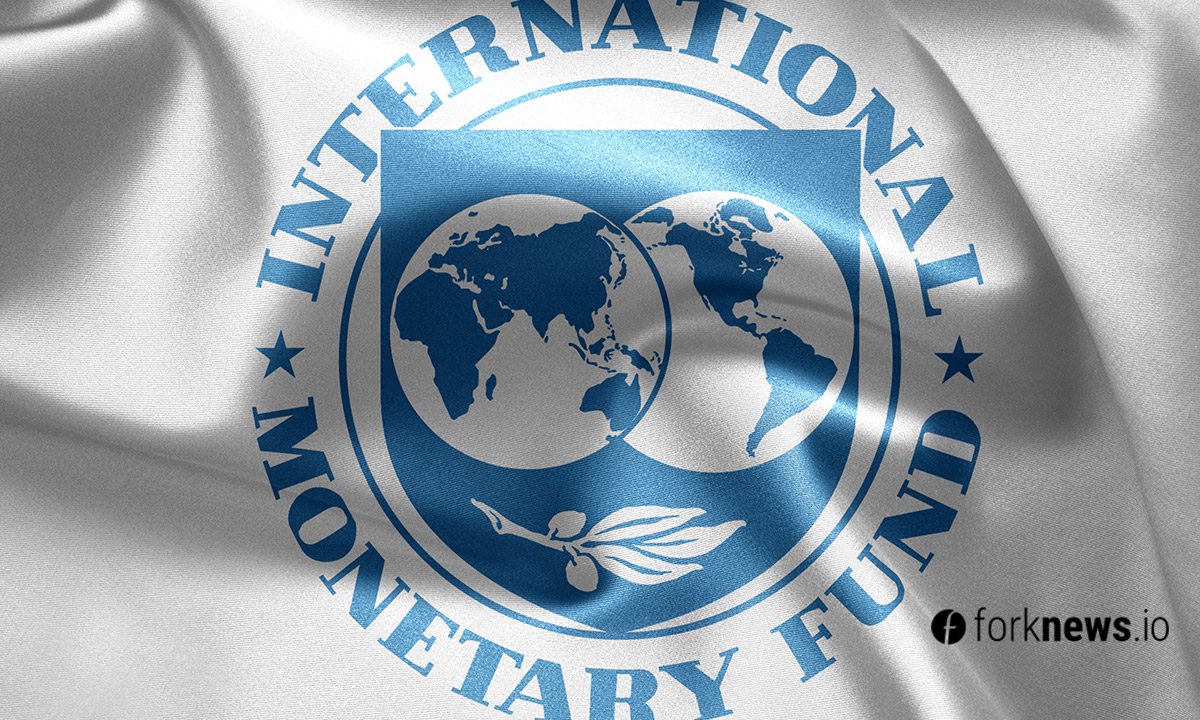 МВФ хочет отслеживать крипто транзакции