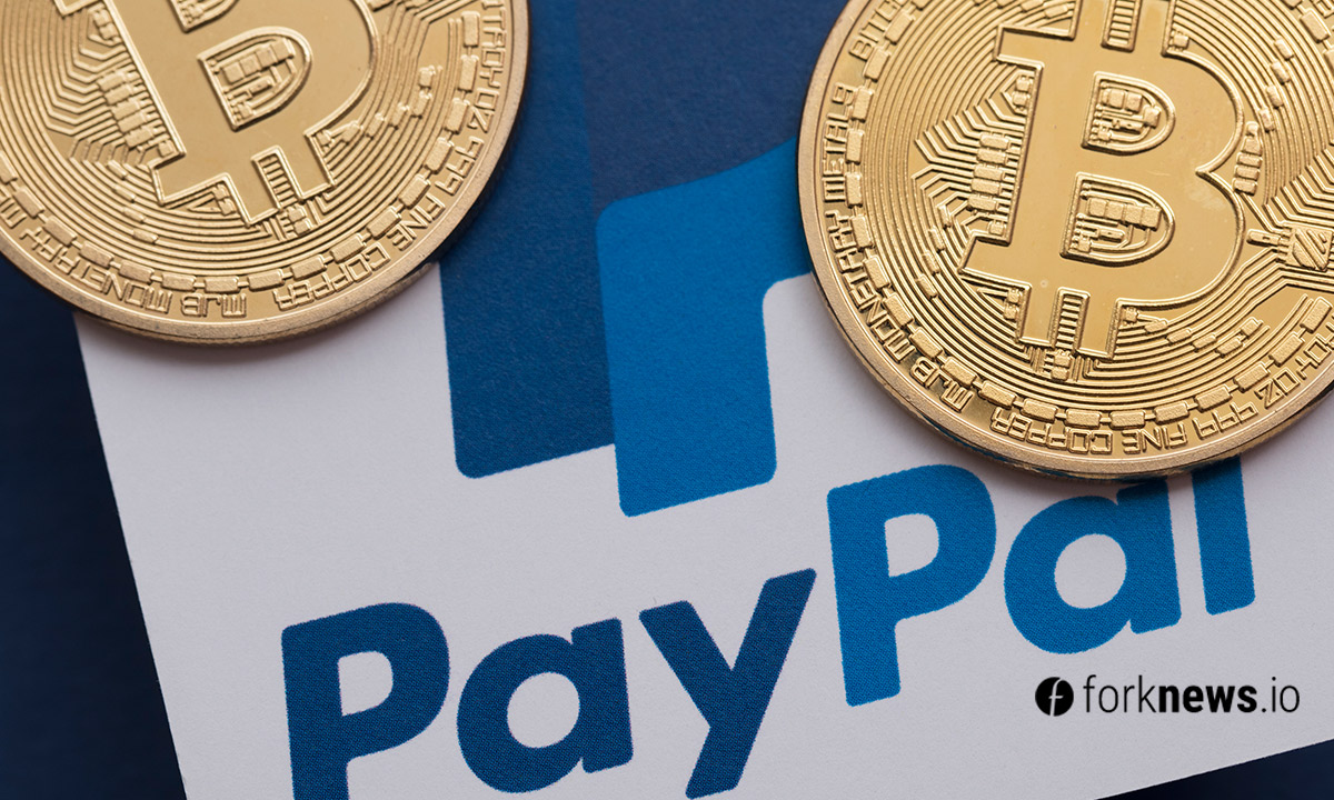 Paypal запускает собственный криптокошелек