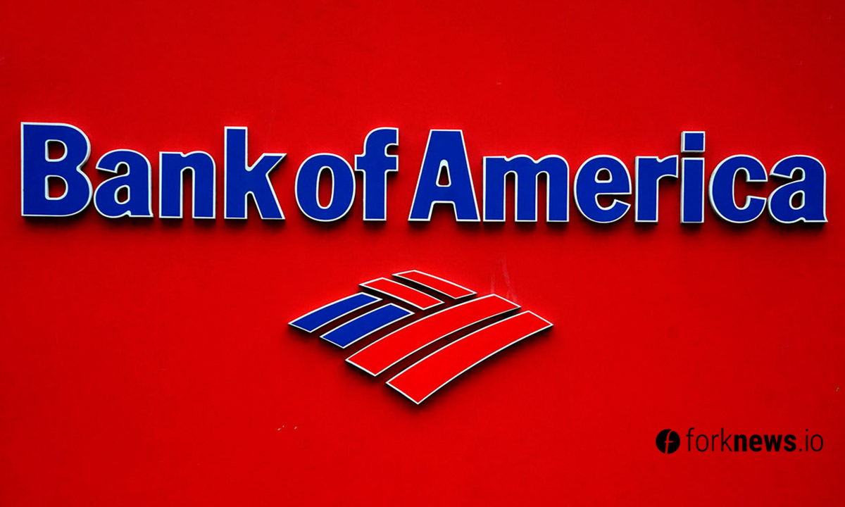 Bank of America считает биткоин-стратегию Сальвадора выигрышной